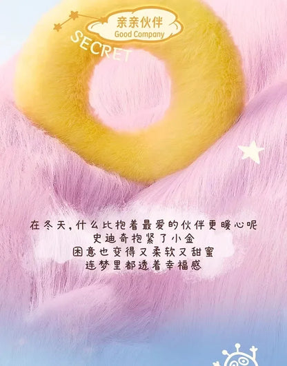 New Stitch Eat Some Thing Before Sleep Series Vinyl Blind Box Bag plush Pendant Cute Doll Mystery Box Toy Adult Gift