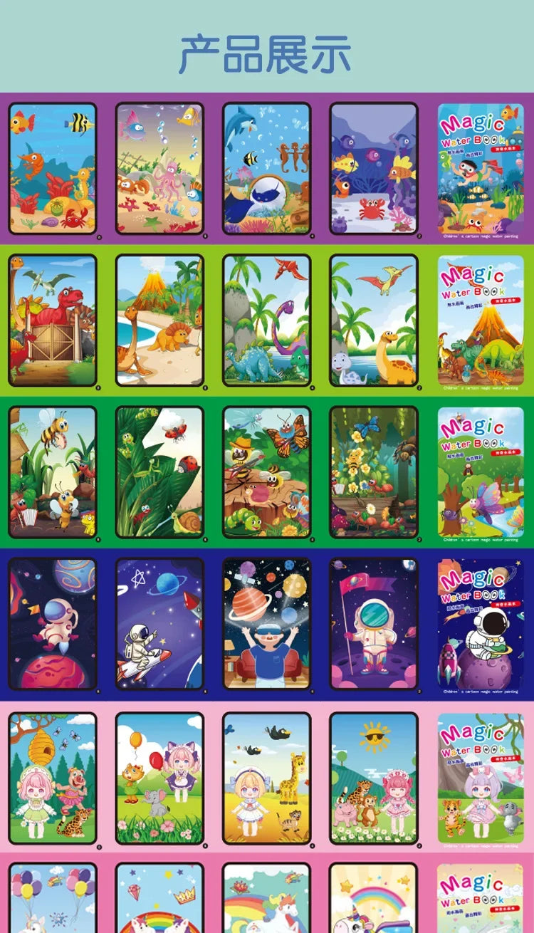 Magic Water Drawing Book for Kids Montessori Children's Reusable Coloring Book Sensory Early Educational Learning Painting Toys