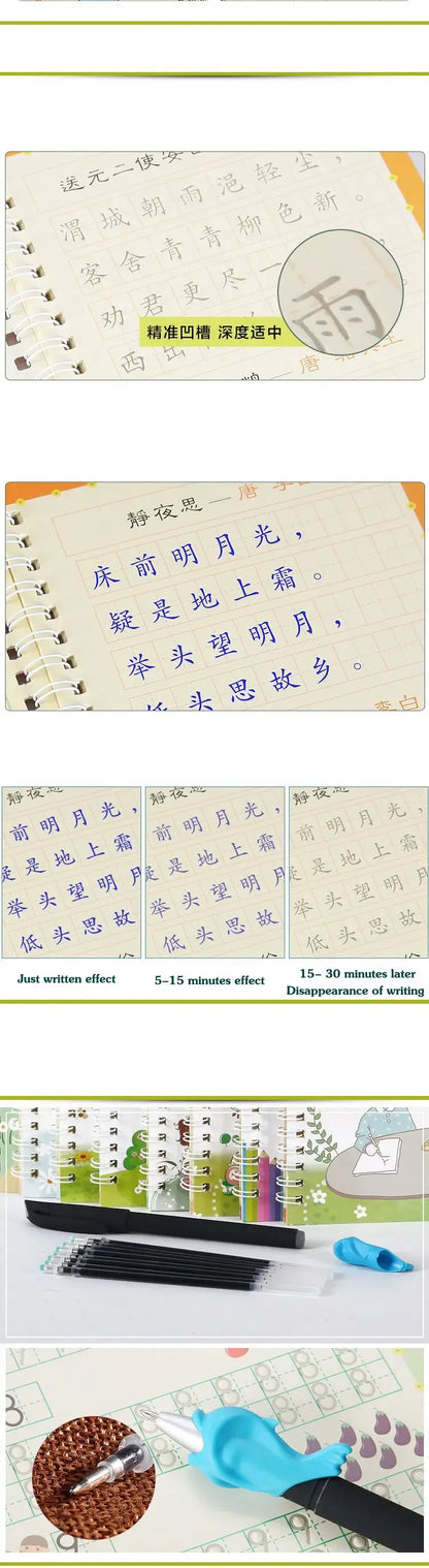 Magic Practice Learning Numbers In English Painting Practice Art Book Baby Copybook For Calligraphy Writing Kids Practice Book