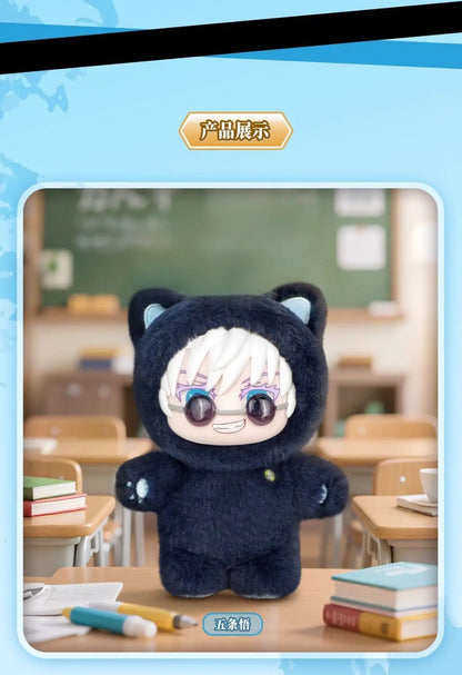 Heißer Vorverkauf: Original Eaki Jujutsu Kaisen Staffel 2 Cat Park Party Gojo Satoru Blindbox Plüschpuppe Taschenanhänger Modellkollektion