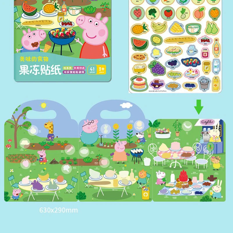 Peppa Pig Jelly Sticker Book Children's Cartoon Sticker Sticker 3-6 Year Old Girl Sticker Quiet Book Educational Toys