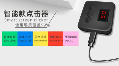 Screen Auto Clicker Physical Smart Touch Screen Click
