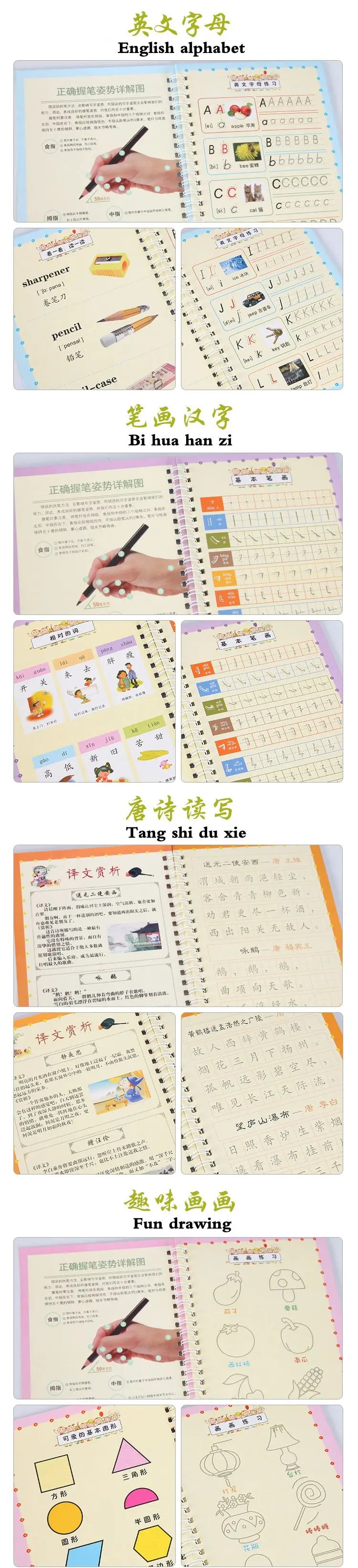 Magic Practice Learning Numbers In English Painting Practice Art Book Baby Copybook For Calligraphy Writing Kids Practice Book