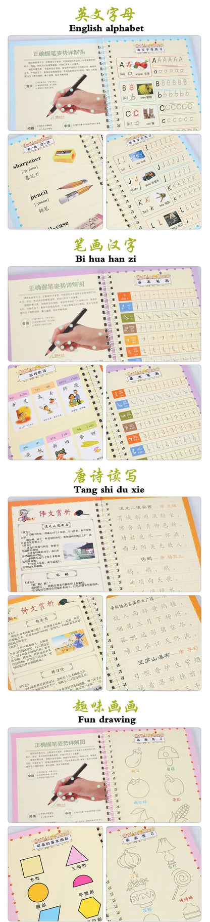 Magic Practice Learning Numbers In English Painting Practice Art Book Baby Copybook For Calligraphy Writing Kids Practice Book