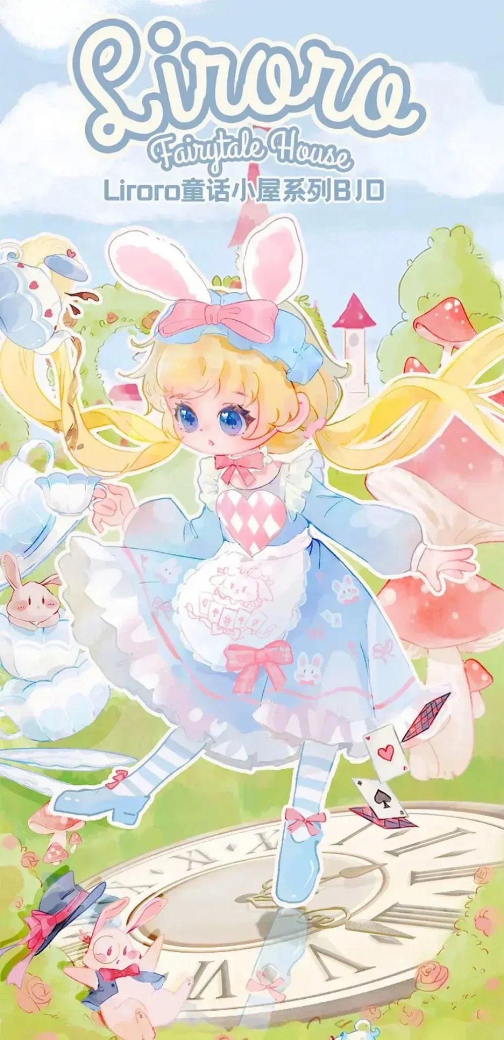 Liroro Fairy Tale House Series Ob11 1/12 BJD Action Anime Figures Toys figure Dolls Gift Toys