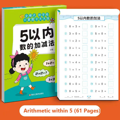 Handwritten Arithmetic Exercise Books Learning Mathematics Workbook 61 Pages Addition and Subtraction Children's Notebooks