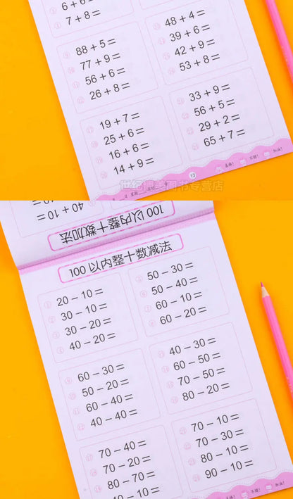 64 Pages / Book of Children's Addition and Subtraction Learning Math Students Handwriting Preschool Mathematics Exercise Books