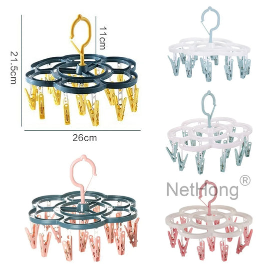 16 Pegs Thickened Laundry Clip Underwear Socks Hanger Airer Cloth Dryer Rack UK