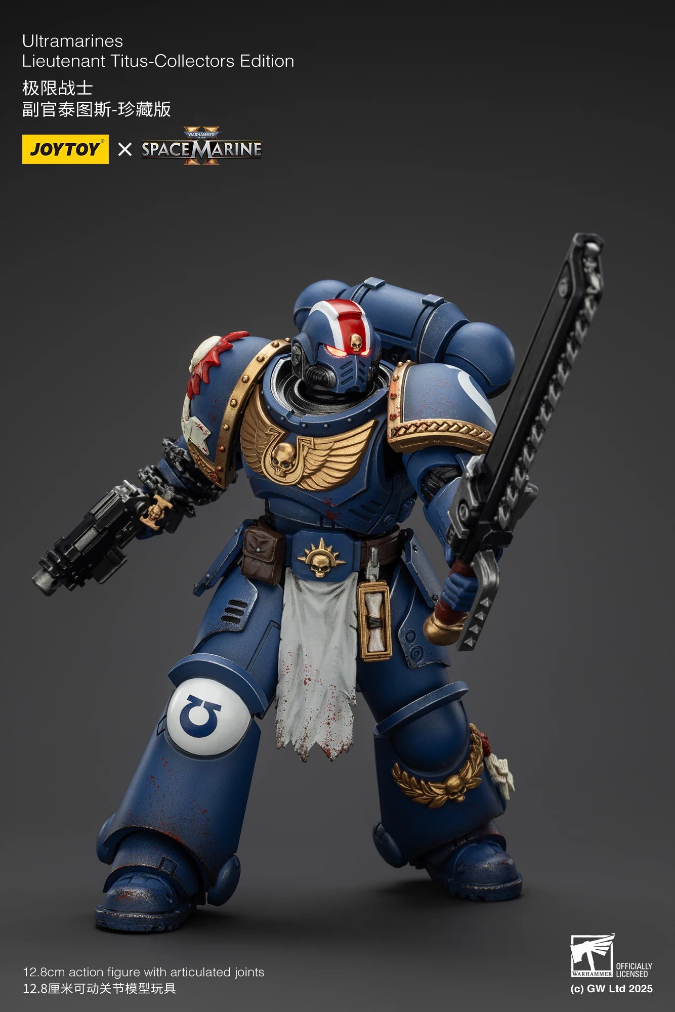 JOYTOY 1/18 Actionfigur 40K Ultramarines Lieutenant Titus Sergeant Gadriel Brother Chairon – Sammleredition
