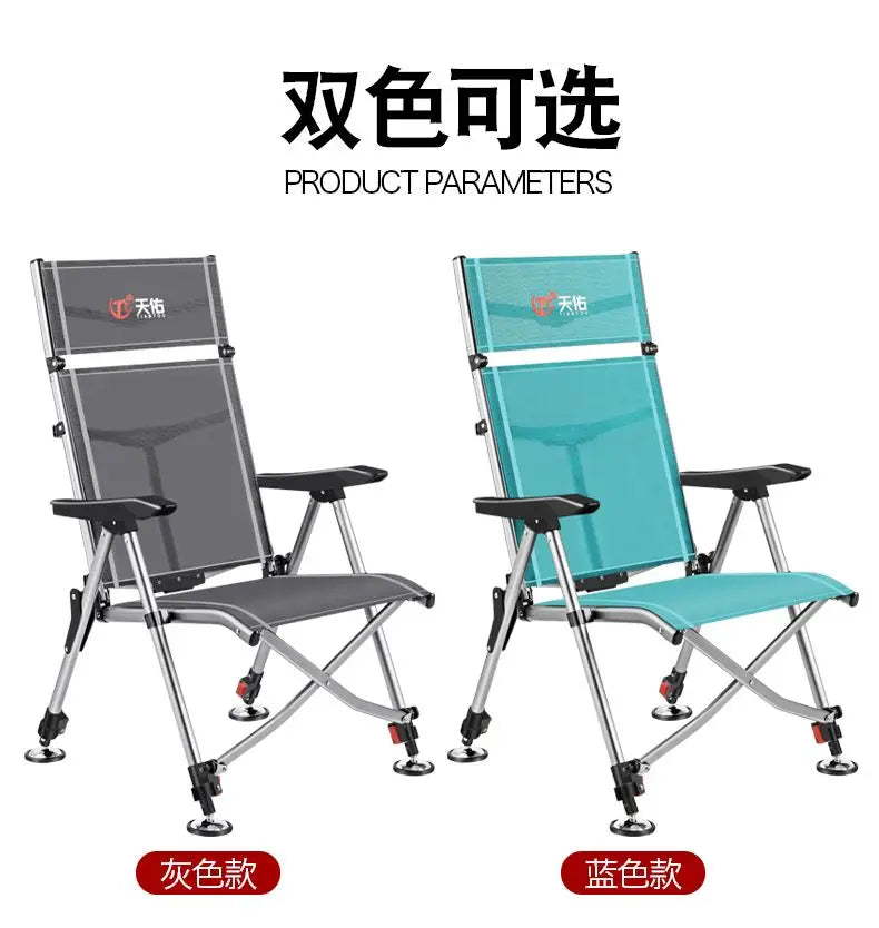 Aluminum Alloy European 낚시의자 Fishing Chair Foldable 캠핑의자 Thickened 낚시좌대 Portable 민물낚시의자 camping chair кресло для рыбалки