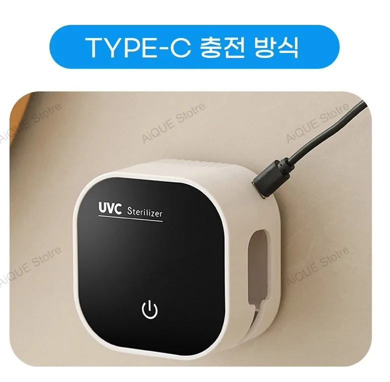 AiQUE Rechargeable Toothbrush Sterilizer with Drying Function Travel  Mini Portable Touch Switch UV Toothbrush Sterilizer Case