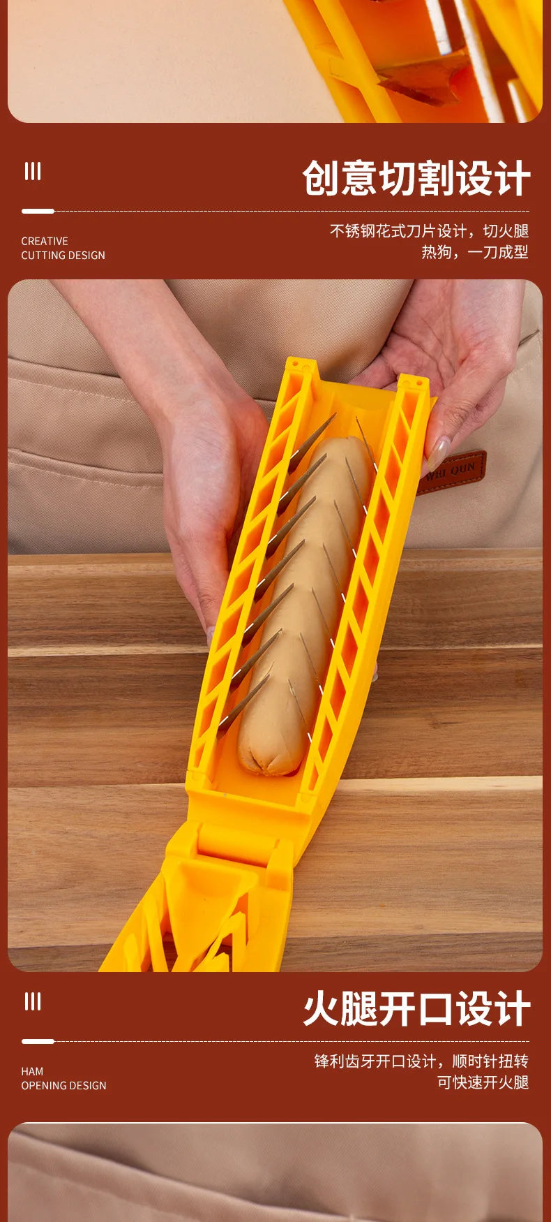 Spieß zum Ausstechen von stärkehaltigem Schinken, Hot-Dog-Messer, Küchenhelfer, Wurstblumen-Ausstecher, Bratwurst-Standwerkzeug