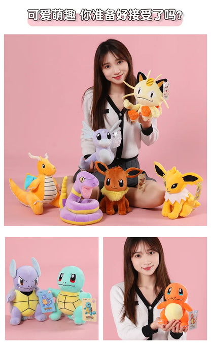 Pokemon Plush Toy - Gengar, Pikachu, Charizard & More - Soft Cuddly Gift for Kids