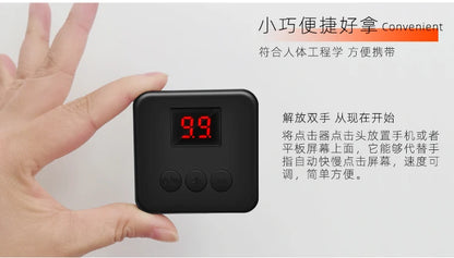 Screen Auto Clicker Physical Smart Touch Screen Click