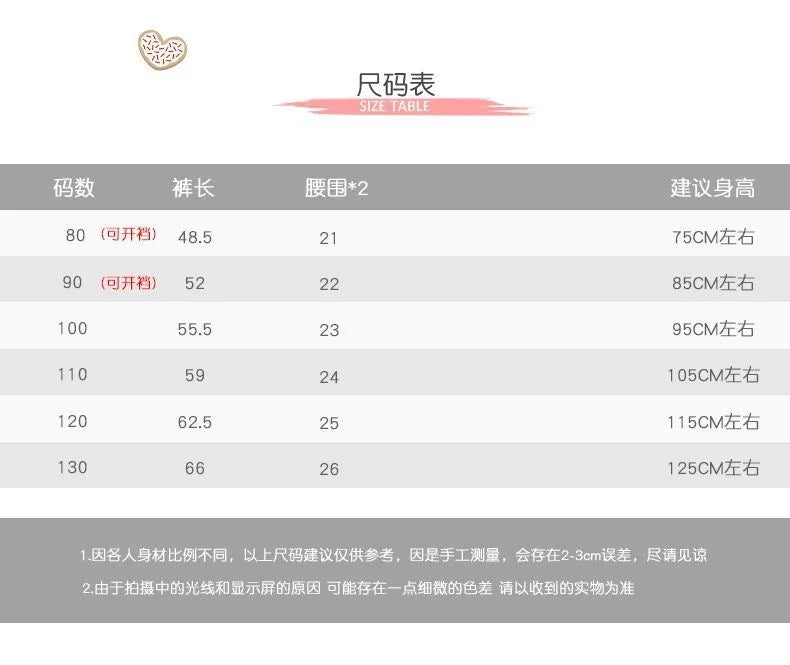 Girls with fleece leggings small children fall and winter thickened one body fleece outside wearing pants baby warm pantyhose