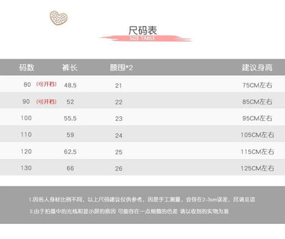 Girls with fleece leggings small children fall and winter thickened one body fleece outside wearing pants baby warm pantyhose