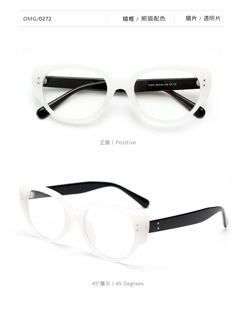 New Fashion Unisex Cat Eye Plain Glasses for Men Women Pc Frame Glasses for Party Eyeglasses Metal Studs Square Frame Eyewear