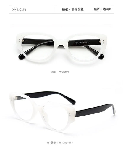 New Fashion Unisex Cat Eye Plain Glasses for Men Women Pc Frame Glasses for Party Eyeglasses Metal Studs Square Frame Eyewear