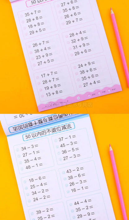 64 Pages / Book of Children's Addition and Subtraction Learning Math Students Handwriting Preschool Mathematics Exercise Books