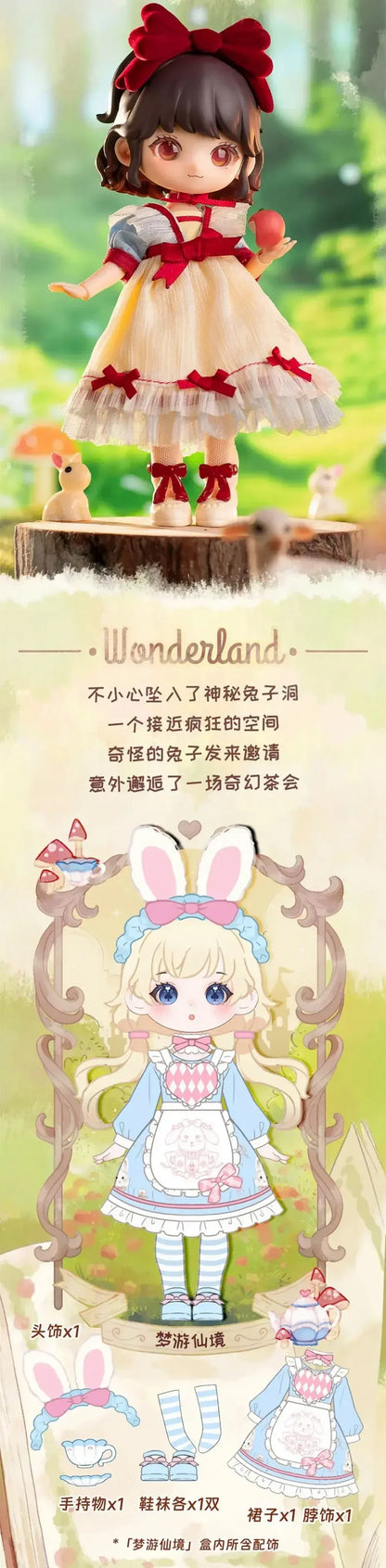 Liroro Fairy Tale House Series Ob11 1/12 BJD Action Anime Figures Toys figure Dolls Gift Toys