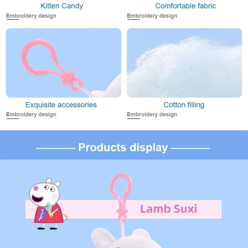 19CM Genuine Peppa Pig George Emily Candy Dennie Pedro Stuffed Plush Toys Keyring Animal Doll Pendant Children's Birthday Gifts