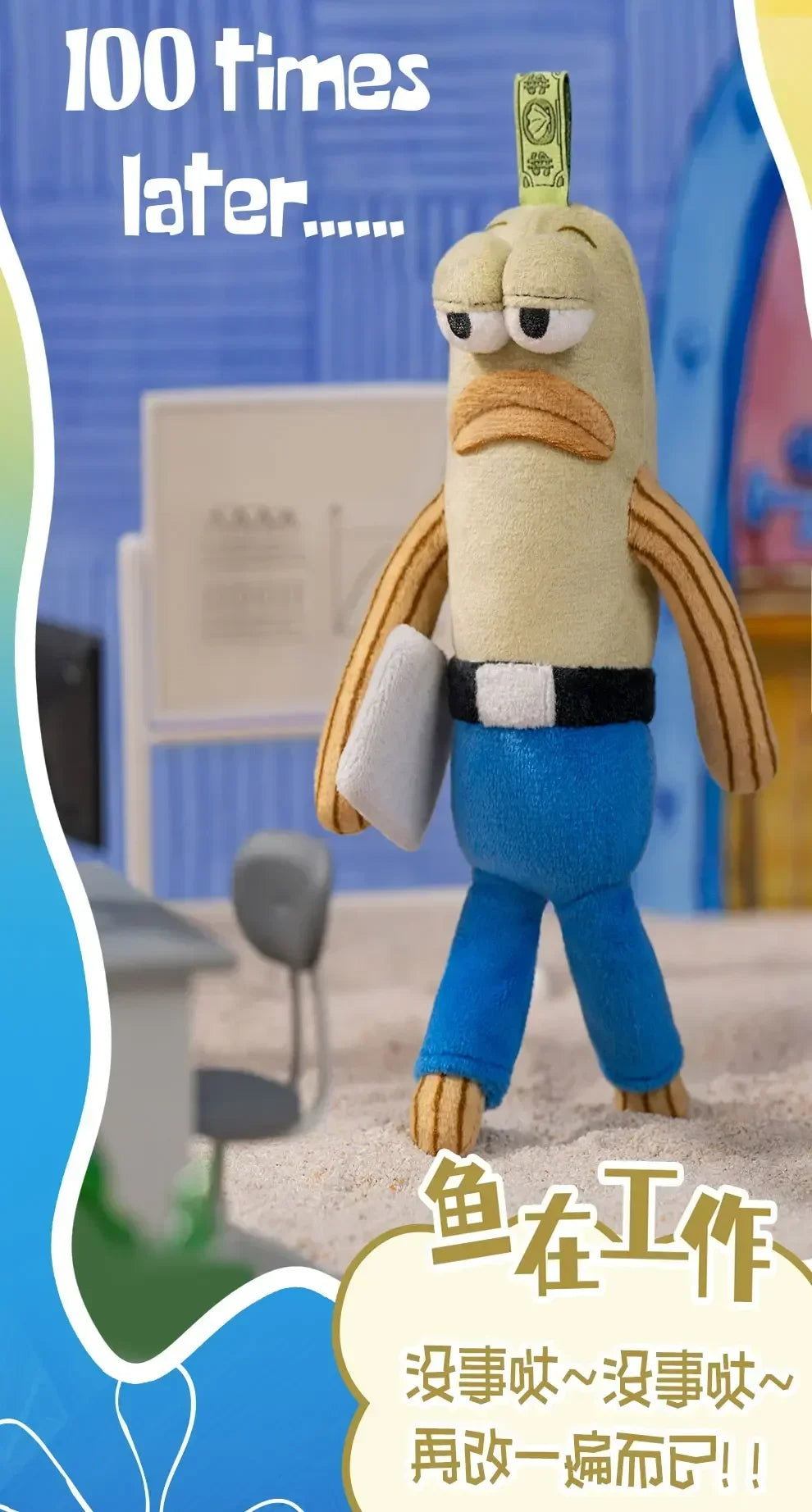 In Stock Genuine Fish Buddies Series Surprise Blind Box Toys Funny Cute Dolls Collection Trendy Cute Pendents Ornaments Gift