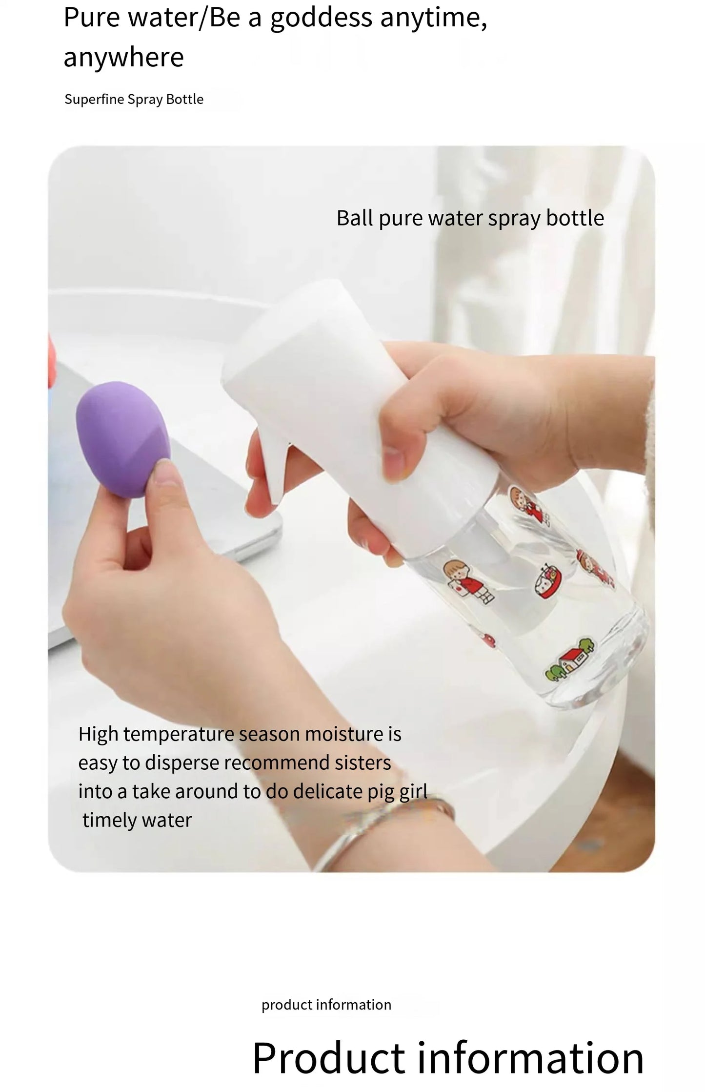 Spray bottle continuous high pressure water refill dilution fine mist atomizing spray bottle pressed refill water bottle size op