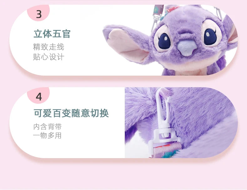 Genuine Disney Stitch 25-30CM Plush Toy Anime Lilo & Stitch Stuffed Toys Kawaii Cartoon Cute Pillow Doll Toys Kids Birthday Gift