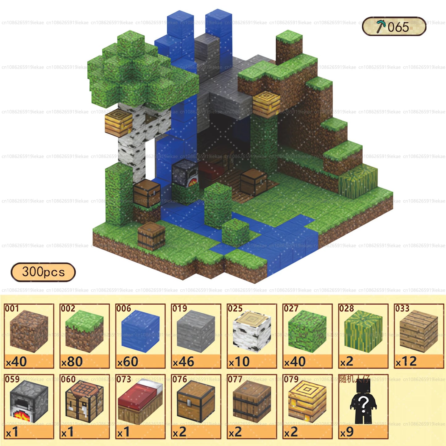 Magnetic Building Blocks Mine World Magnet Cube Set STEM Montessori Sensory Toy for Kids Boys Girls Ages 3+ DIY Model Children