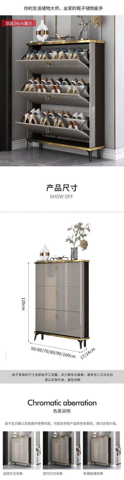 Modern light luxury ultra-thin tipping shoe cabinet 17cm home door aisle entrance large-capacity shoe rack cabinet furniture