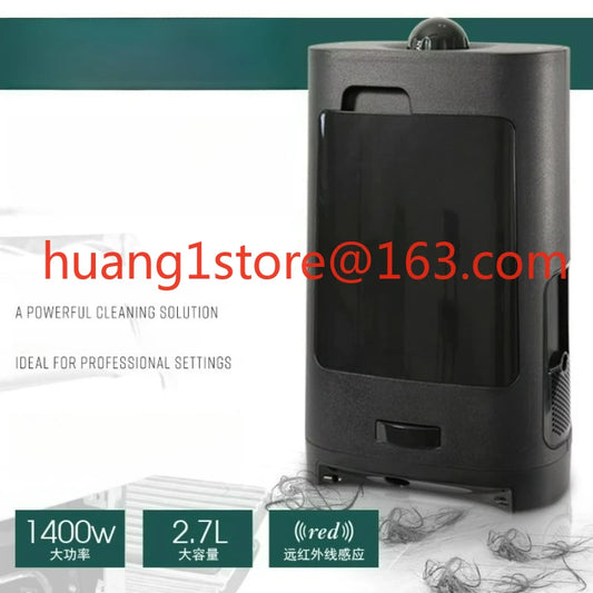 Hair salon special hair suction device Barber shop tool sensing intelligent automatic hair suction trash can household