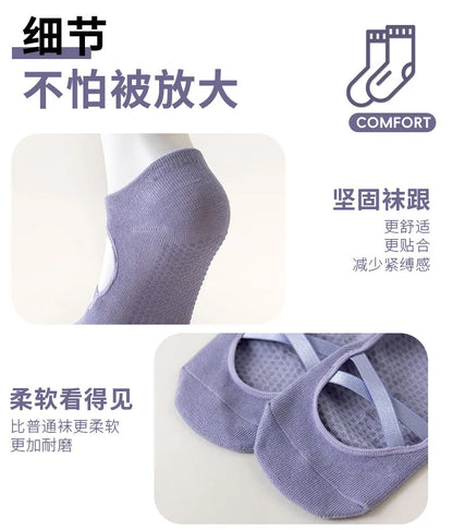 1pair Fashion Yoga Socks Anti Slip Women Professional Pilates Socks Cotton Dance Floor Trampoline Aerobics Fitness Sports Socks