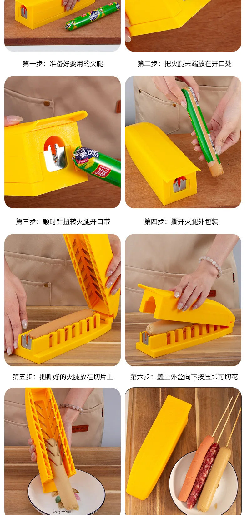 Spieß zum Ausstechen von stärkehaltigem Schinken, Hot-Dog-Messer, Küchenhelfer, Wurstblumen-Ausstecher, Bratwurst-Standwerkzeug