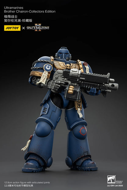 JOYTOY 1/18 Actionfigur 40K Ultramarines Lieutenant Titus Sergeant Gadriel Brother Chairon – Sammleredition