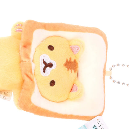 1pc Japanese Popular Cute Keyring Cute Yellow Bread Cat Toast Plush Pendant Keychain
