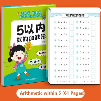 Handwritten Arithmetic Exercise Books Learning Mathematics Workbook 61 Pages Addition and Subtraction Children's Notebooks