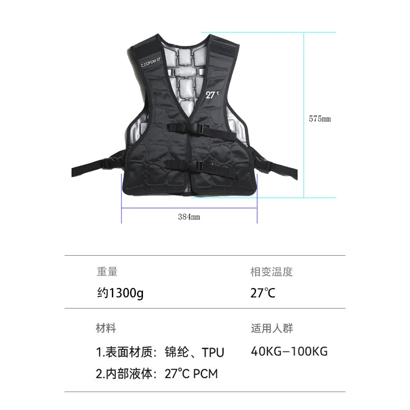 Cooling vest summer cold air conditioner suit high temperature work physical cooling