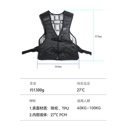 Cooling vest summer cold air conditioner suit high temperature work physical cooling