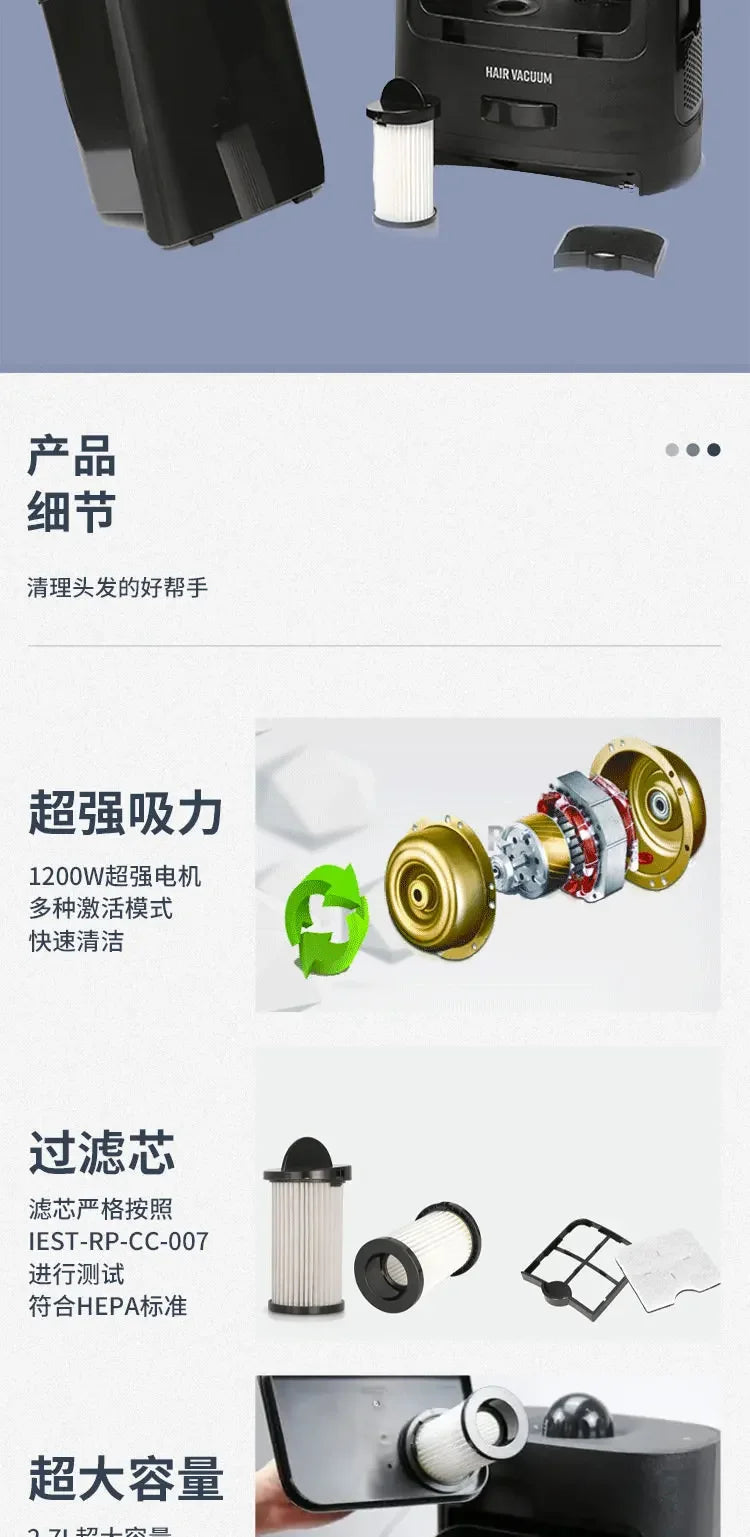 Automatic Hair Suction Trash Can, Special Vacuum Cleaner for Hair Salon