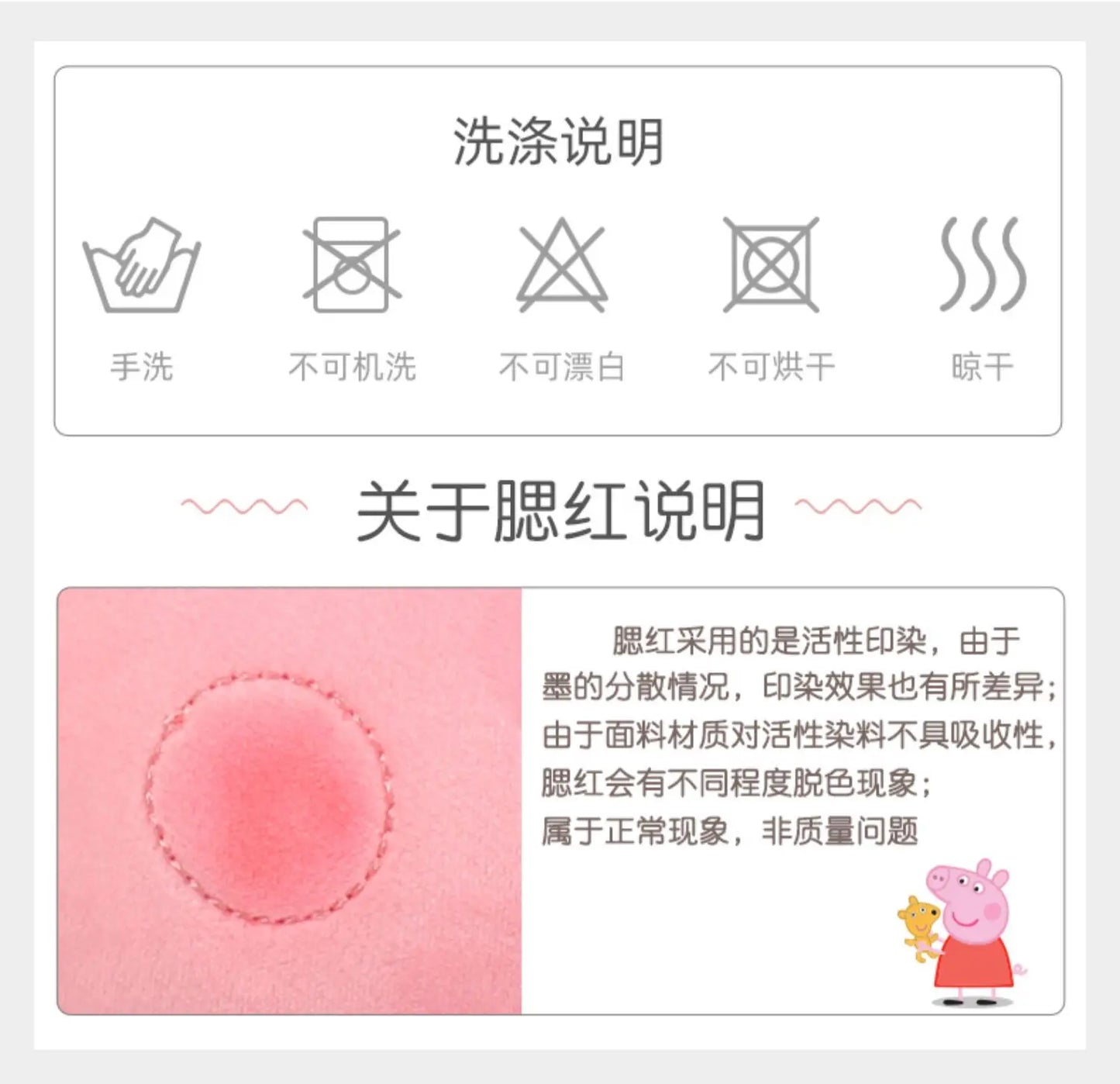 30CM Original Peppa Pig Page Pig Grandpa Pig Grandma Plush Toy Children Page Boy Girl Doll Peppa George Doll Birthday Gift