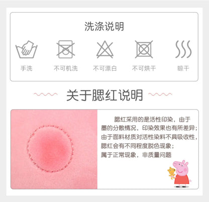 30CM Original Peppa Pig Page Pig Grandpa Pig Grandma Plush Toy Children Page Boy Girl Doll Peppa George Doll Birthday Gift