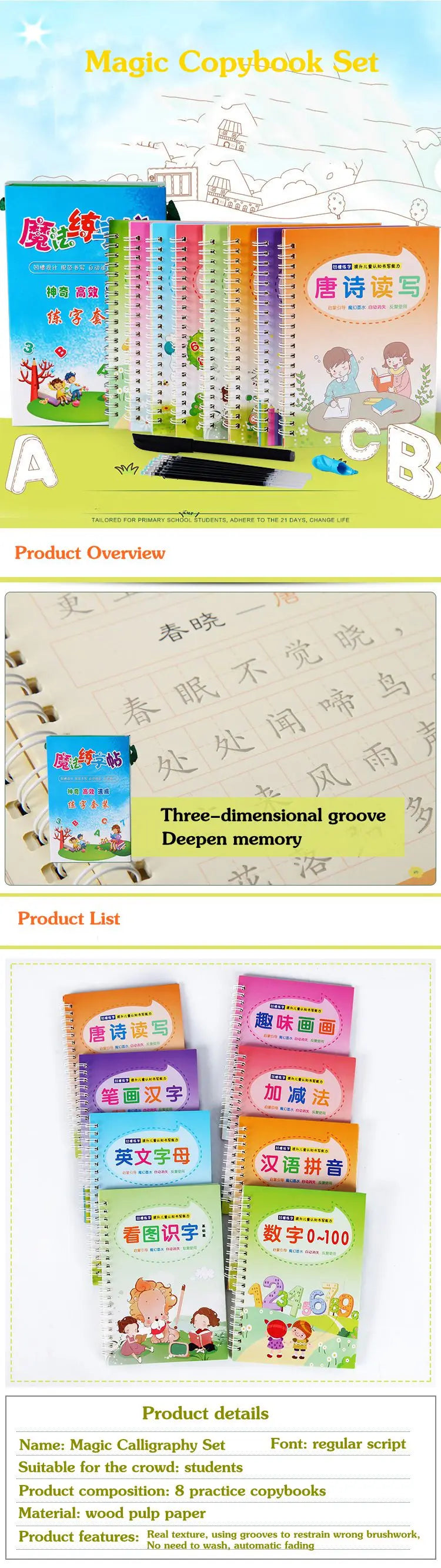 Magic Practice Learning Numbers In English Painting Practice Art Book Baby Copybook For Calligraphy Writing Kids Practice Book