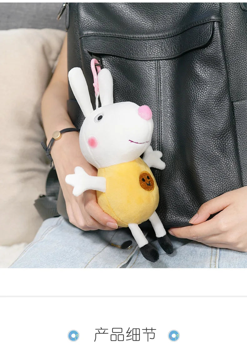 19cm 100% Genuine PEPPA PIG Stuffed Soft Doll Peppa George Zoe Suzy Rebecca Emily Danny Pedro bear Dinosaur Children Plush toy