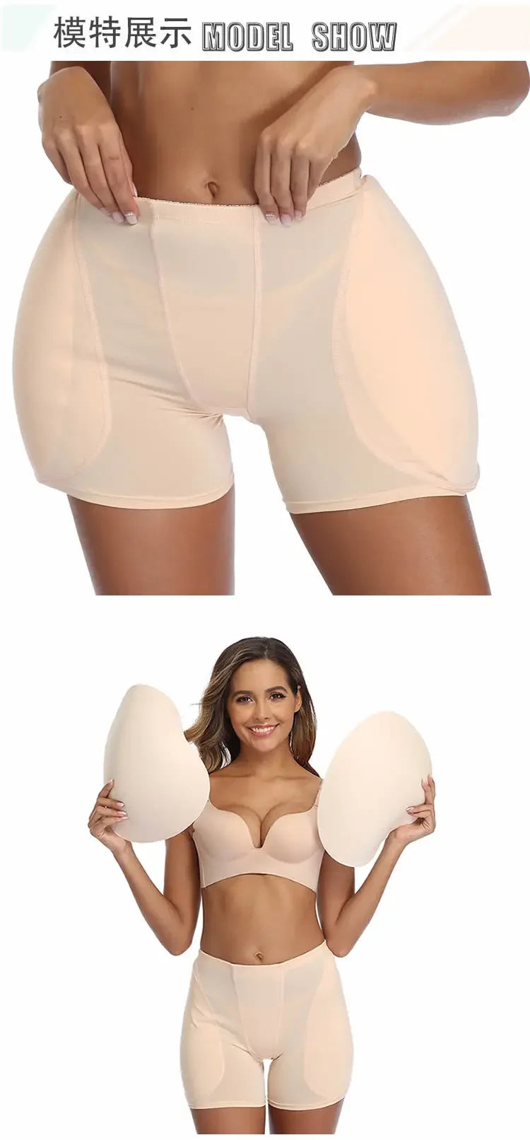 Sponge Padded Women Butt Hip Up Padded Enhancer Crossdresser Shorts High Waist Trainer Shaper Hip Pads Enhancer Booty Lifter