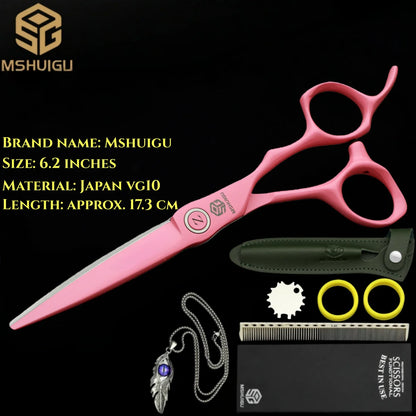 MSHUIGU professional barber Small size scissors 440C 5-5.5-6inch Multifunctional thinning shears Salon Tool Accessories