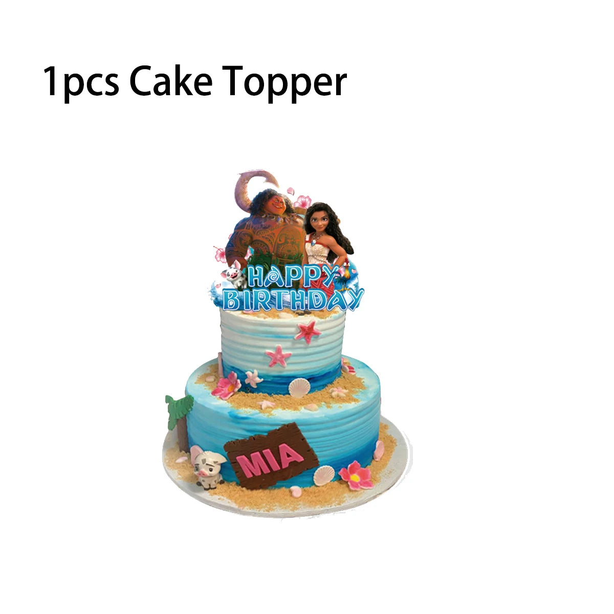 Moana 2 Party Favor Birthday Party Gift Stickers Silicone Bracelet Cake Topper Goody Bag Pinata Gift Bag Fillers Party Decoratio