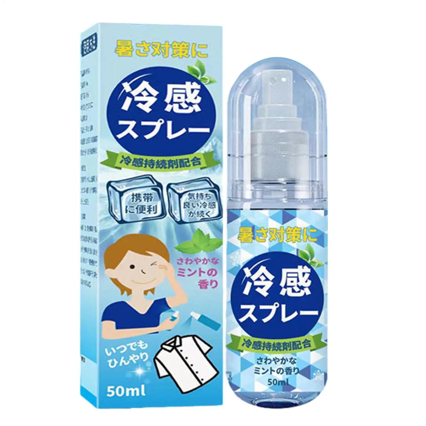Cooling Spray Outdoor Sun Protection And Cooling Spray Cooling Spray Students Summer An Excellent Anti-Heat And Cooling Solution