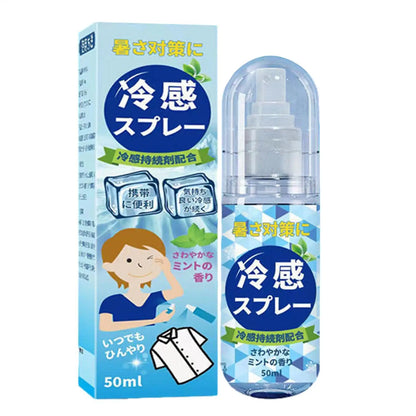 Cooling Spray Outdoor Sun Protection And Cooling Spray Cooling Spray Students Summer An Excellent Anti-Heat And Cooling Solution