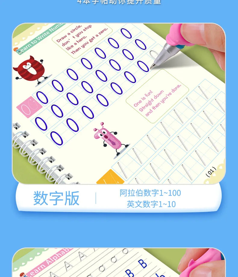 Reusable Magic Copybook Drawing Toys for Children Montessori Pen Control Training Writing Sticker Learning Educational Toy Kids