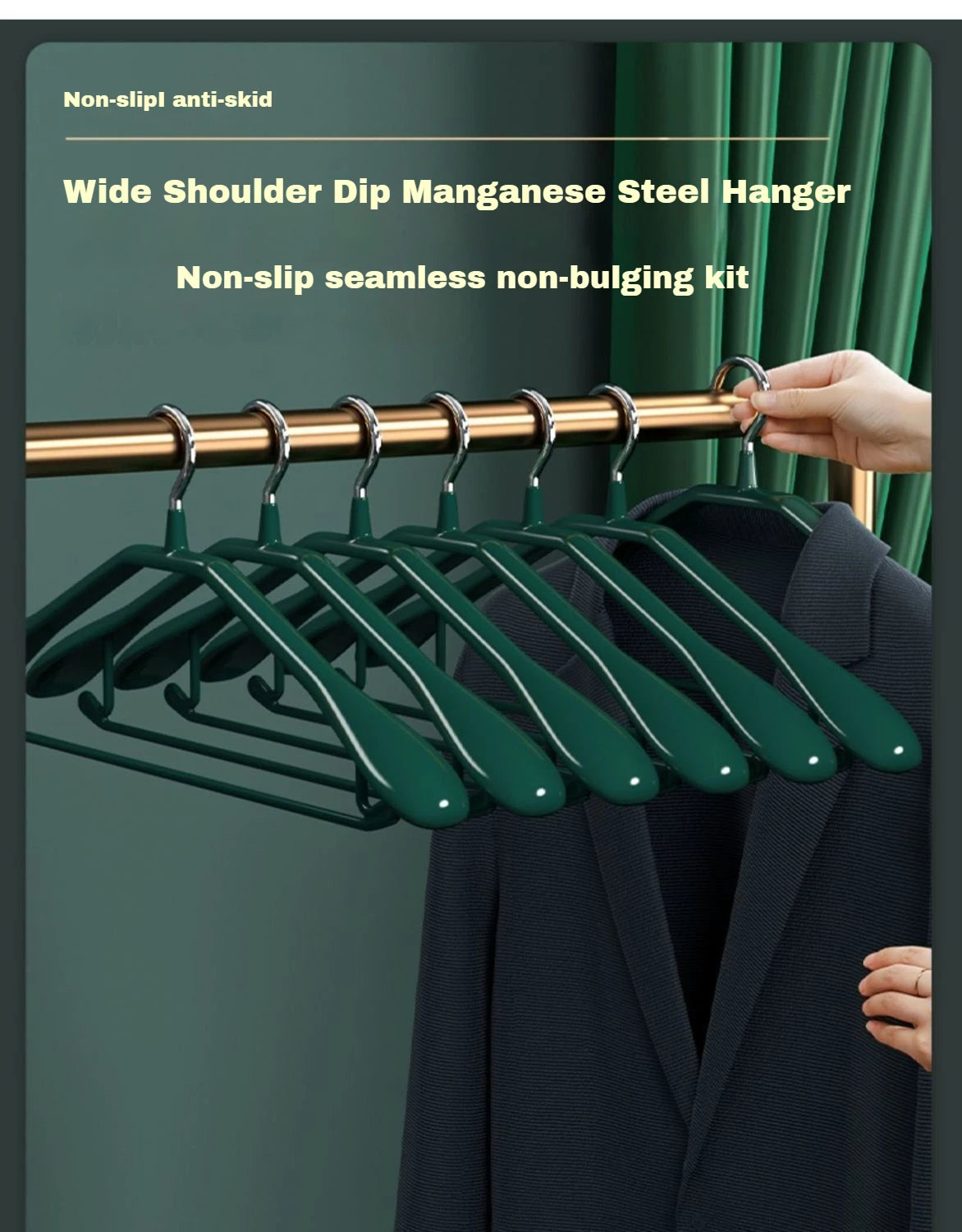 Curved non-slip thick broad shoulder hangers stainless steel household seamless clothes support wardrobe wide shoulder wholesale